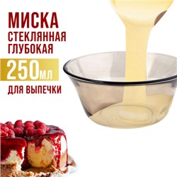 31182 Набор салатников, 2 х 250 мл.MB (х48)