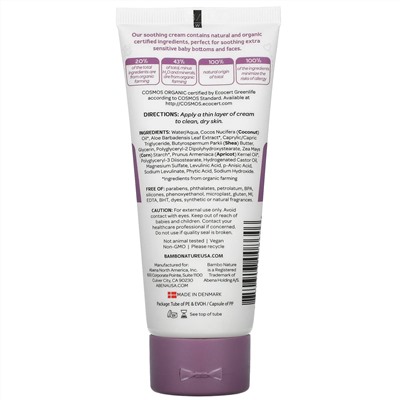 Bambo Nature, Love Balm Soothing Cream, 3.4 fl oz (100 ml)
