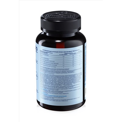 Биологически активная добавка к пище Antistress Drops