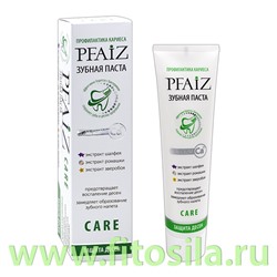 Зубная паста "PFAIZ"  CARE  (в футляре). 124 гр.