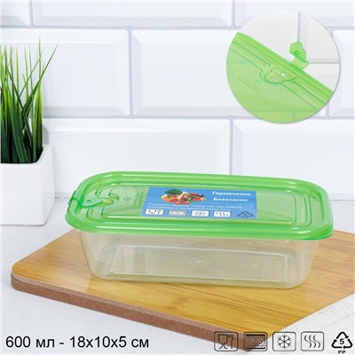 Контейнер прямоугольный 600 мл / CP3045A /уп 72/360/ ДОП СКИДКА НА КОРОБ 3%