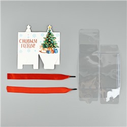 Коробка подарочная новогодняя складная «С Новым годом», 7×12×7 см