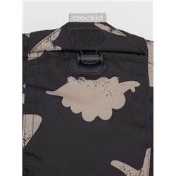 CROCKID Комбинезон ВК 60085/н/65 Ал