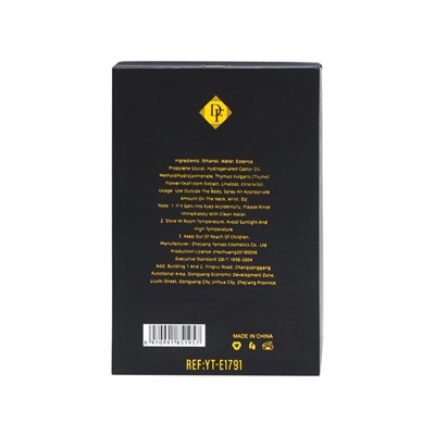 Туалетная вода унисекс Oud Prive, 100 мл