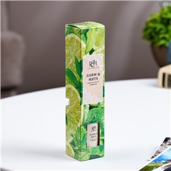 Диффузор ароматический "Лайм и Мята", 30 мл