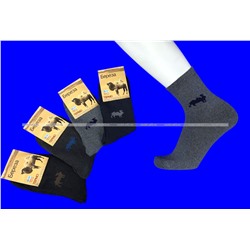 Береза термоноски мужские верблюжья шерсть внутри махра арт. В-19