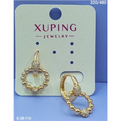 Серьги #23027352