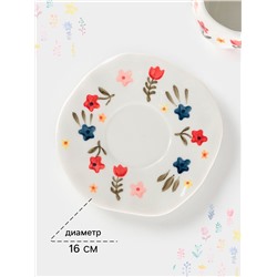 Чайная пара Доляна «Цветочная россыпь», чашка 320 мл, блюдце d=16 см, ручная роспись, керамика, белая