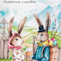 Полотенце Этель «Семейного счастья» 40×73 см, 100% хлопок, саржа 190 г/м²