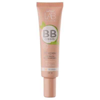 BB крем без масел и силиконов 02 Natural 30мл