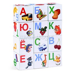 Кубики обучающие "Азбука в картинках"