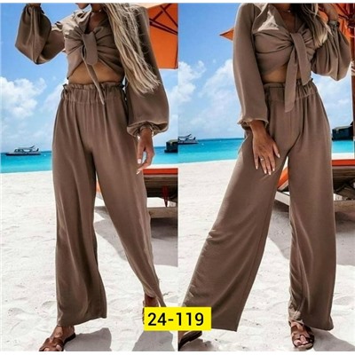 Костюм #23120560