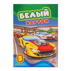 Картон белый А4 5л. ЭКСТРЕМАЛЬНЫЕ ГОНКИ (05-7680) папка НАТАЛИ, 1033000