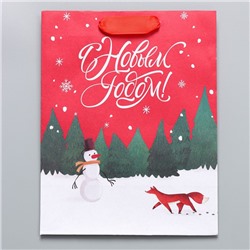 Пакет подарочный новогодний крафтовый New, MS 18×23×10 см