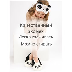 Тапочки для девочки Лиана