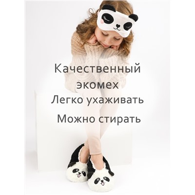 Тапочки для девочки Лиана