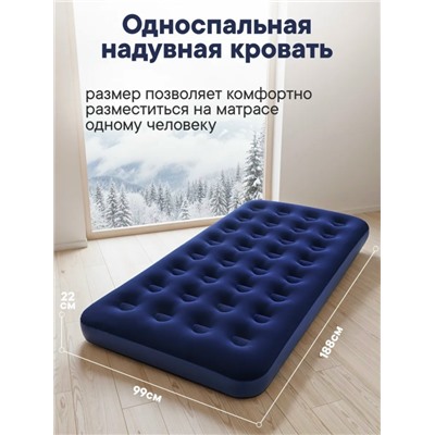 Комплект #23341950