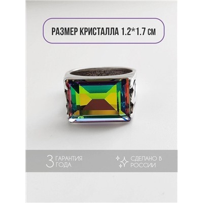 Кольцо "Бонапарт "