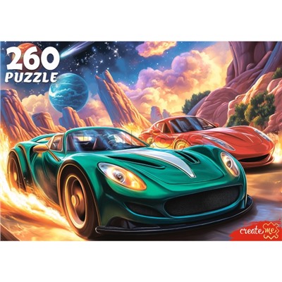 Пазлы 260 "Крутые машине в космосе"