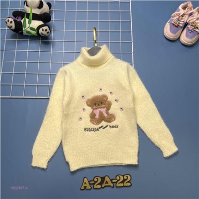 кофта 1822397-4