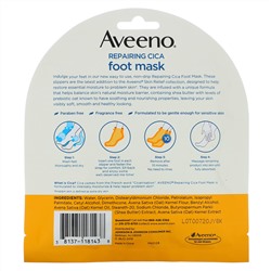 Aveeno, Восстанавливающая маска для ног Cica, 2 одноразовых носочка