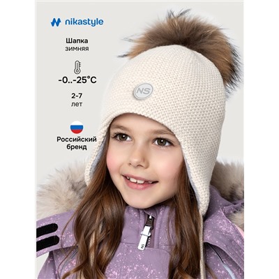 NIKASTYLE Шапка