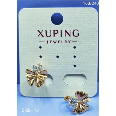 Серьги #23064870