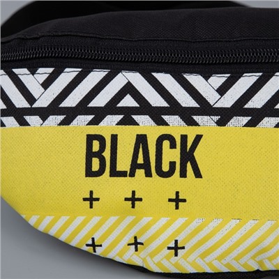Сумка поясная Black, 32×8×15 см, отдел на молнии, наружный карман, чёрная