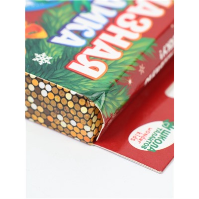 УЦЕНКА Алмазная мозаика на круглой подвеске 10*10 "Дед Мороз и Змейка"