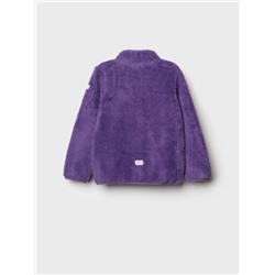 Куртка трикотажная для девочек