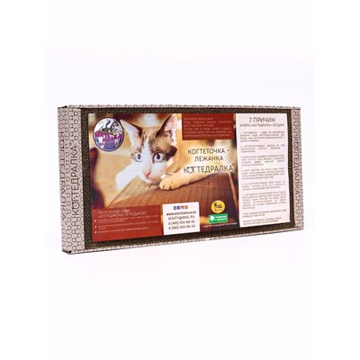 Домашняя когтеточка-лежанка для кошек, 50×24 см