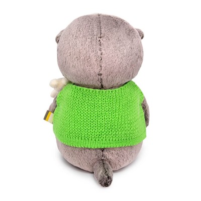 Мягкая игрушка «Кот Басик BABY», в жилете с игрушкой, 20 см