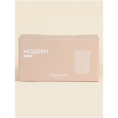 Стаканы SL Home «Модерн», 400 мл, 8×13 см, набор 6 шт., стекло, графитовые