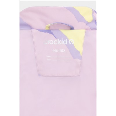 CROCKID Жилет ВК 35017/н/1 ГР (128-152)