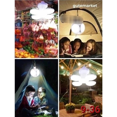 Подвесной фонарь #22902696