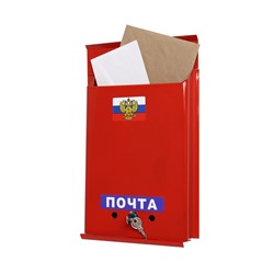 Ящик почтовый с замком, вертикальный, «Почта», бордовый