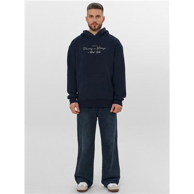 ХУДИ МУЖСКОЕ 121806-1