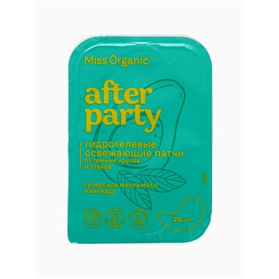 Патчи гидрогелевые освежающие After party, от темных кругов и отеков, 20 шт., Miss Organic