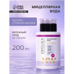 Мицеллярная вода ESTELICA Professional для снятия макияжа, 200 мл