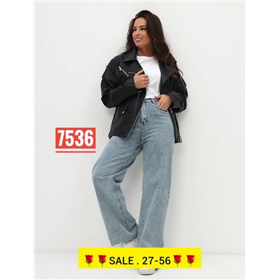 джинсы со стразами с высокой посадкой