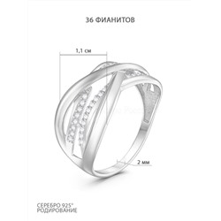 Кольцо из серебра с фианитами родированное 925 пробы К-4488-Р