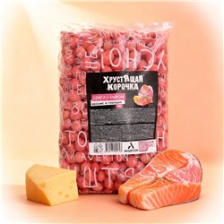 Арахис Хрустящая корочка Premium Семга с сыром