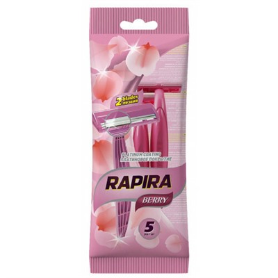 Станок для бритья для ЖЕНЩИН одноразовый Рапира RAPIRA BERRY (5 шт.)