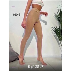 Лосины 1977133-1