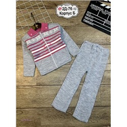 костюм 1847035-3