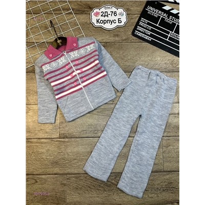 костюм 1847035-3