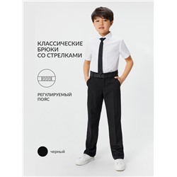 Acoola Брюки