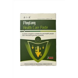 Пластырь от сахарного диабета Diabetic Patch Pingtang 3 шт.