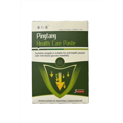 Пластырь от сахарного диабета Diabetic Patch Pingtang 3 шт.