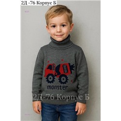 водолазка 2052402-1